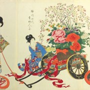 Cover image of Noble Ladies in Tokugawa Era